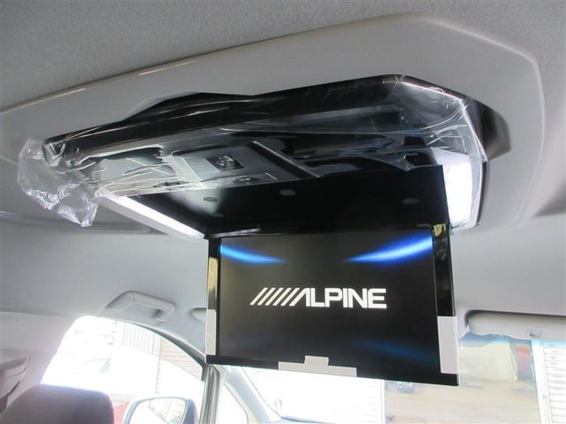 ヴェルファイア 2.5Z 両自動ドア アルミホイル 地デジ Bカメラ ドライブレコーダー オートクルーズコントロール ダブルエアコン LEDライト 横滑り防止装置付き スマートエントリー ETC DVD キーレスエントリー(20枚目)