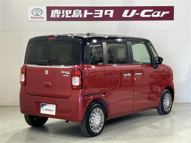 ワゴンＲスマイル ハイブリッドＸ　横滑り防止　サイドエアバッグ　記録簿　バックカメラ　セキュリティーアラーム　スマートキー　フルオートエアコン　キーレスエントリー　Ａストップ　ナビ＆ＴＶ　メモリーナビ　パワーウィンドウ　ＡＢＳ（2枚目）