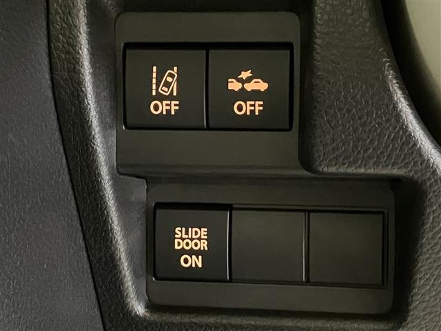 ワゴンＲスマイル ハイブリッドＸ　横滑り防止　サイドエアバッグ　記録簿　バックカメラ　セキュリティーアラーム　スマートキー　フルオートエアコン　キーレスエントリー　Ａストップ　ナビ＆ＴＶ　メモリーナビ　パワーウィンドウ　ＡＢＳ（9枚目）