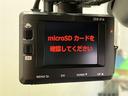 モーダ　スマートキ　誤発進抑制機能　バックガイドモニター　記録簿付き　エアバック　ＡＳ＆Ｇ　エアコン　キーレス　ＬＥＤ　Ｗエアバッグ　ドライブレコーダー　横滑り防止　ナビＴＶ　盗難防止システム　ワンセグＴＶ（11枚目）