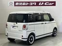 ムーヴキャンバス GブラリミSA3 中古車画像_2