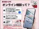 カスタムＧ　アイドリング　両側電動ＳＤ　ＬＥＤヘット　バックビューモニター　衝突回避ブレーキ　地デジ　スマートキー　メモリナビ　クルーズコントロール　点検記録簿　ＤＶＤ　ＥＴＣ　ドライブレコーダー　オートエアコン（23枚目）