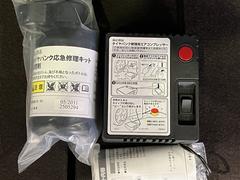 ѥ󥯽åդǤ⤷λǤ¿Ǥͫ͢ʤǤ衪 7