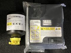 �ࡼ�������Х� �ǥᥤ�����åף֣ӡ��ӣ��ɣɣɡ�Ƨ�ߴְ㤨�ɻߡ��ꥢ����顡������ɻߵ�ǽ 1101313A20251121T002 7