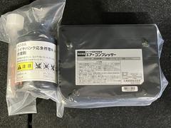 �ѥ󥯽������å��դ��Ǥ����⤷��λ��Ǥ�¿��Ǥ��͢����������ͫ���ʤ��Ǥ��衪 7