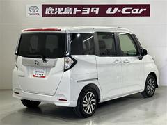 ɾΤȤƤʤ֤ǤҰ٤ 2