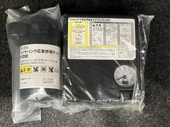 ѥ󥯽åդǤ⤷λǤ¿Ǥͫ͢ʤǤ衪 7