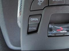 �������饯���� �ϥ��֥�åɡ��ڡ��Уãӡ��ե륻���ƥ�ӡ��ѥΥ�ޥࡼ��롼�� 1101313A20251208T001 7