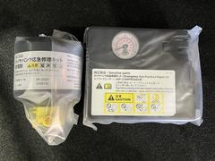 �ѥ󥯽������å��դ��Ǥ����⤷��λ��Ǥ�¿��Ǥ��͢����������ͫ���ʤ��Ǥ��衪 7