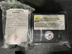 パンク修理キット付きです。もしもの時でも安心ですね♪備えあれば憂いなしですよ！ 7