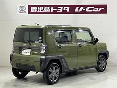 ���ե� �ǥ����ܡ��ϥǥ��ԣ֡��ģ֣ĺ����ġ���ȯ���������֡��Хå�������դ� 1101313A20260107T002 2