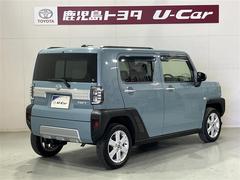 ������Τ��֤ξ��֤ϡ��������ؤ��ߤϾ��ʤ�����Ū���ɹ��ʾ��֤Ǥ��� 2