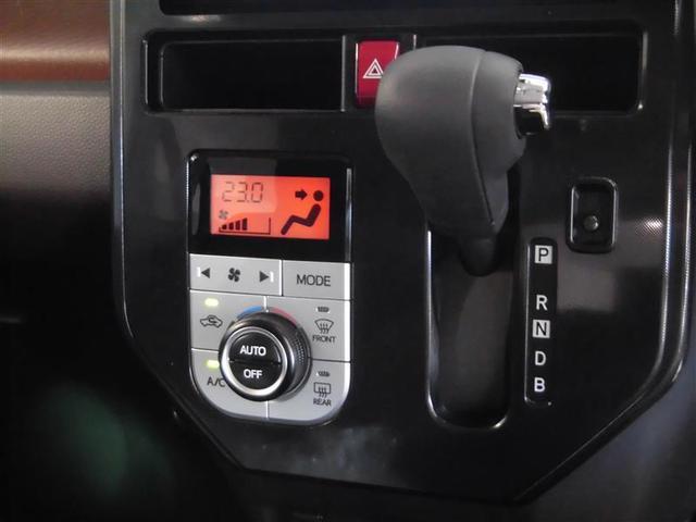 G-T フルセグ メモリーナビ DVD再生 ミュージックプレイヤー接続可 バックカメラ 衝突被害軽減システム ドラレコ 両側電動スライド LEDヘッドランプ アイドリングストップ(7枚目)