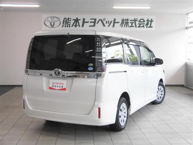 X ワンセグ メモリーナビ ETC 電動スライドドア LEDヘッドランプ 乗車定員8人 ワンオーナー アイドリングストップ(7枚目)