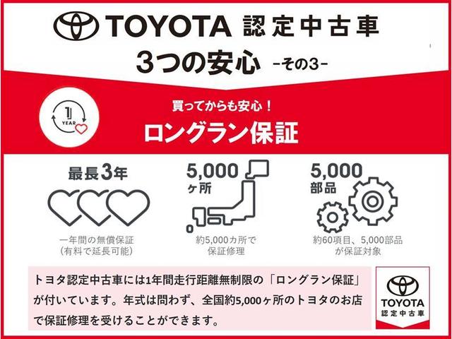 トヨタ ハリアーハイブリッド