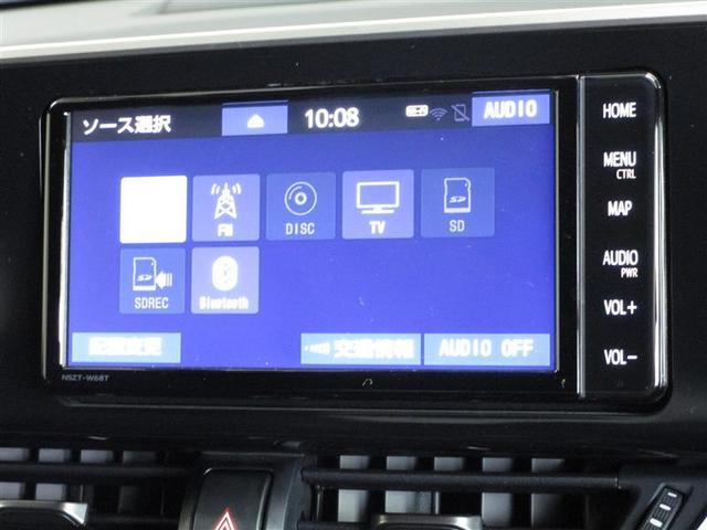 Ｃ－ＨＲ Ｇ　ヘッドライトＬＥＤ　アクティブクルーズコントロール　Ｂカメラ　スマートキー　ＤＶＤ　ドライブレコ－ダ－　オートエアコン　横滑り防止　ＥＴＣ車載器　パワーウインドウ　ナビ＆ＴＶ　アルミ　ＡＢＳ　パワステ（8枚目）