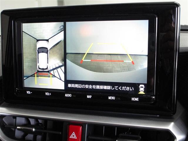 ライズ Ｚ　バックモニタ－　アルミ　Ｉ－ＳＴＯＰ　ＥＴＣ車載器　フルセグＴＶ　ＬＥＤヘッドライト　サイドカーテンエアバック　ＤＶＤ再生機能　横滑防止　オートエアコン　オートクルーズ　キーフリー　ＡＢＳ　ナビ＆ＴＶ（9枚目）