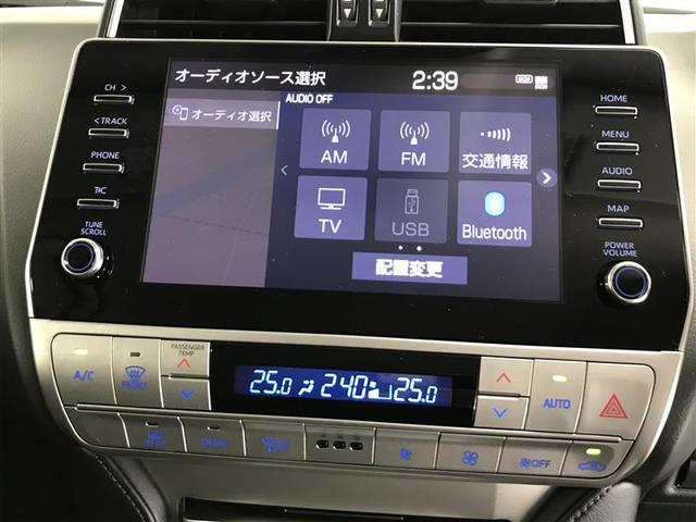 ランドクルーザープラド ＴＸ　Ｌパッケージ　リアカメラ　スマートキ　盗難防止　キーレスエントリー　３列席　エアコン　ＬＥＤランプ　レザー　アルミホイール　パートタイム４ＷＤ　横滑り防止システム　フルＴＶ　電動パワーシート　パワーステアリング（8枚目）