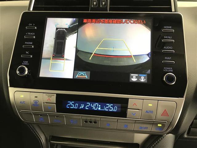 ランドクルーザープラド ＴＸ　Ｌパッケージ　リアカメラ　スマートキ　盗難防止　キーレスエントリー　３列席　エアコン　ＬＥＤランプ　レザー　アルミホイール　パートタイム４ＷＤ　横滑り防止システム　フルＴＶ　電動パワーシート　パワーステアリング（9枚目）
