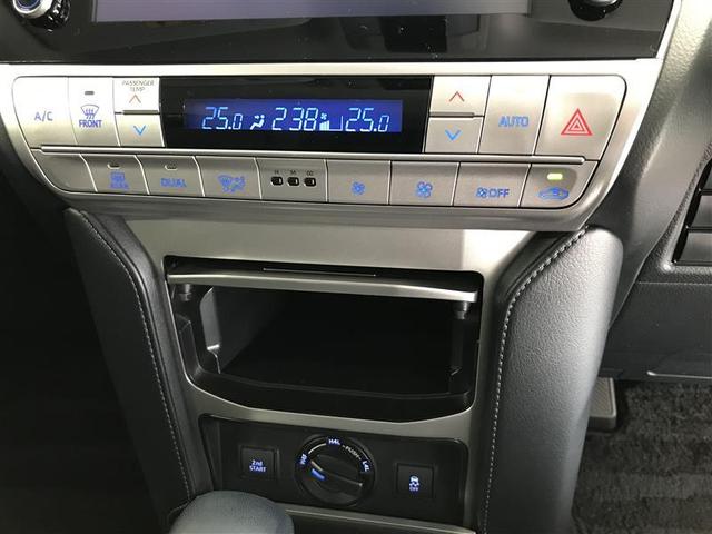 ランドクルーザープラド ＴＸ　Ｌパッケージ　リアカメラ　スマートキ　盗難防止　キーレスエントリー　３列席　エアコン　ＬＥＤランプ　レザー　アルミホイール　パートタイム４ＷＤ　横滑り防止システム　フルＴＶ　電動パワーシート　パワーステアリング（10枚目）