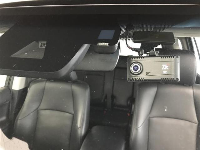 ランドクルーザープラド ＴＸ　Ｌパッケージ　リアカメラ　スマートキ　盗難防止　キーレスエントリー　３列席　エアコン　ＬＥＤランプ　レザー　アルミホイール　パートタイム４ＷＤ　横滑り防止システム　フルＴＶ　電動パワーシート　パワーステアリング（19枚目）