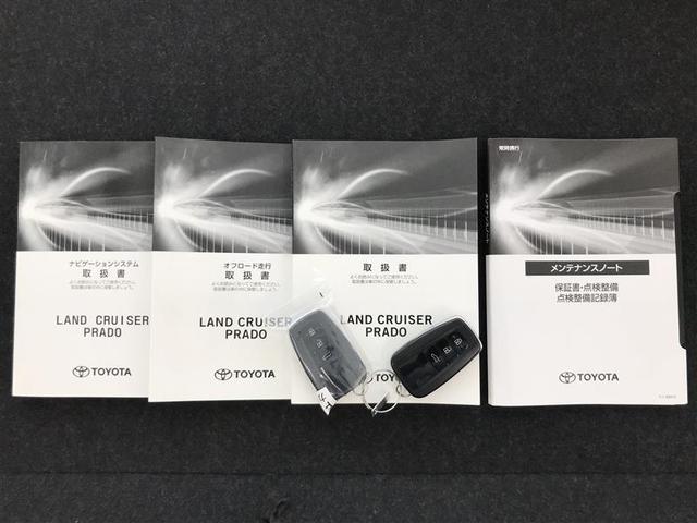 ランドクルーザープラド ＴＸ　Ｌパッケージ　リアカメラ　スマートキ　盗難防止　キーレスエントリー　３列席　エアコン　ＬＥＤランプ　レザー　アルミホイール　パートタイム４ＷＤ　横滑り防止システム　フルＴＶ　電動パワーシート　パワーステアリング（29枚目）