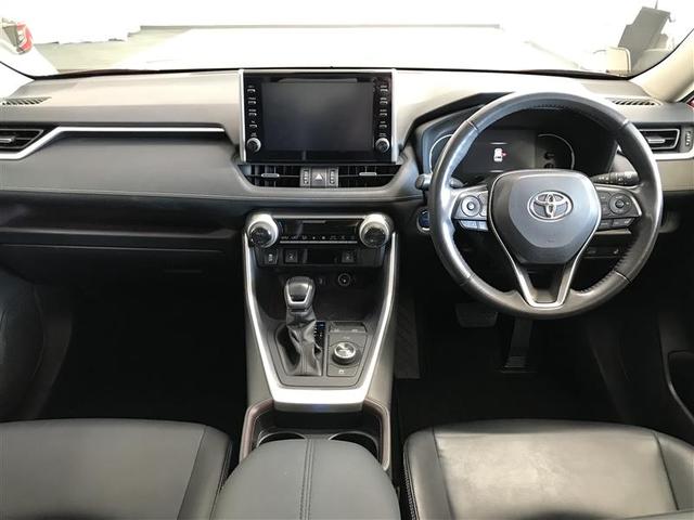 ＲＡＶ４ ハイブリッドＧ　衝突被害軽減装置　バックモニター　地デジＴＶ　ＬＥＤヘッドライト　スマキー　電動シ－ト　ＡＷＤ　ＴＶナビ　パワステ　横滑り防止装置　クルコン　ＡＡＣ　カーテンエアバック　エアバッグ　ＡＷ　ＥＴＣ（7枚目）