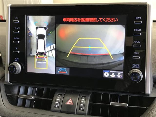 ＲＡＶ４ ハイブリッドＧ　衝突被害軽減装置　バックモニター　地デジＴＶ　ＬＥＤヘッドライト　スマキー　電動シ－ト　ＡＷＤ　ＴＶナビ　パワステ　横滑り防止装置　クルコン　ＡＡＣ　カーテンエアバック　エアバッグ　ＡＷ　ＥＴＣ（9枚目）