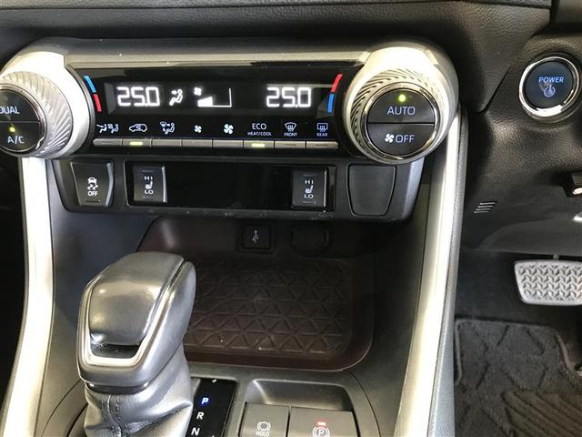 ＲＡＶ４ ハイブリッドＧ　衝突被害軽減装置　バックモニター　地デジＴＶ　ＬＥＤヘッドライト　スマキー　電動シ－ト　ＡＷＤ　ＴＶナビ　パワステ　横滑り防止装置　クルコン　ＡＡＣ　カーテンエアバック　エアバッグ　ＡＷ　ＥＴＣ（10枚目）