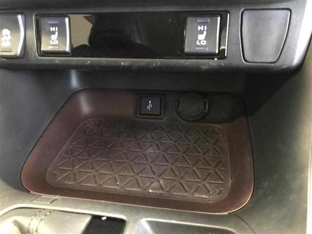 ＲＡＶ４ ハイブリッドＧ　衝突被害軽減装置　バックモニター　地デジＴＶ　ＬＥＤヘッドライト　スマキー　電動シ－ト　ＡＷＤ　ＴＶナビ　パワステ　横滑り防止装置　クルコン　ＡＡＣ　カーテンエアバック　エアバッグ　ＡＷ　ＥＴＣ（11枚目）