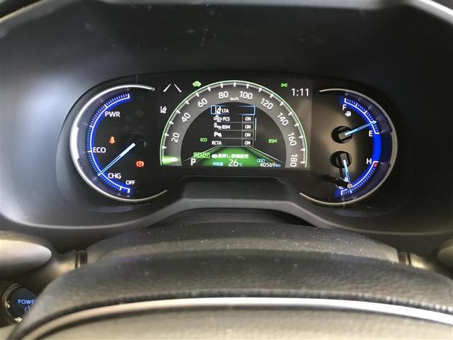 ＲＡＶ４ ハイブリッドＧ　衝突被害軽減装置　バックモニター　地デジＴＶ　ＬＥＤヘッドライト　スマキー　電動シ－ト　ＡＷＤ　ＴＶナビ　パワステ　横滑り防止装置　クルコン　ＡＡＣ　カーテンエアバック　エアバッグ　ＡＷ　ＥＴＣ（14枚目）