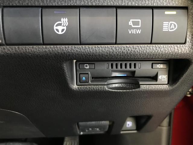 ＲＡＶ４ ハイブリッドＧ　衝突被害軽減装置　バックモニター　地デジＴＶ　ＬＥＤヘッドライト　スマキー　電動シ－ト　ＡＷＤ　ＴＶナビ　パワステ　横滑り防止装置　クルコン　ＡＡＣ　カーテンエアバック　エアバッグ　ＡＷ　ＥＴＣ（16枚目）
