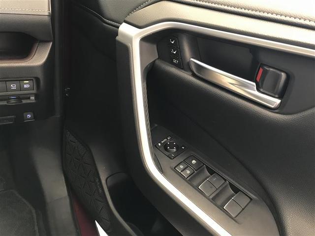 ＲＡＶ４ ハイブリッドＧ　衝突被害軽減装置　バックモニター　地デジＴＶ　ＬＥＤヘッドライト　スマキー　電動シ－ト　ＡＷＤ　ＴＶナビ　パワステ　横滑り防止装置　クルコン　ＡＡＣ　カーテンエアバック　エアバッグ　ＡＷ　ＥＴＣ（18枚目）