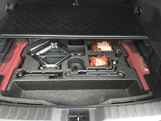 ＲＡＶ４ ハイブリッドＧ　衝突被害軽減装置　バックモニター　地デジＴＶ　ＬＥＤヘッドライト　スマキー　電動シ－ト　ＡＷＤ　ＴＶナビ　パワステ　横滑り防止装置　クルコン　ＡＡＣ　カーテンエアバック　エアバッグ　ＡＷ　ＥＴＣ（22枚目）