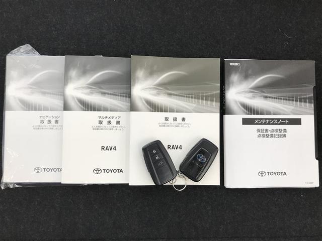 ＲＡＶ４ ハイブリッドＧ　衝突被害軽減装置　バックモニター　地デジＴＶ　ＬＥＤヘッドライト　スマキー　電動シ－ト　ＡＷＤ　ＴＶナビ　パワステ　横滑り防止装置　クルコン　ＡＡＣ　カーテンエアバック　エアバッグ　ＡＷ　ＥＴＣ（24枚目）