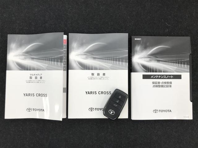 ヤリスクロス ハイブリッドＺ　アドベンチャー　インテリジェントクリアランスソナー　ＡＷ　Ｂカメラ　スマートキー＆プッシュスタート　ＬＥＤヘッドライト　Ｐシート　クルコン　横滑り防止装置　オートエアコン　ＥＴＣ　キーフリー　エアバッグ　１００Ｖ電源（26枚目）