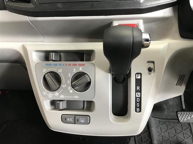 ミライース Ｘ　ＳＡＩＩＩ　衝突回避支援ブレーキ機能　ＥＴＣ車載器　運転席助手席エアバック　横滑防止　ＬＥＤライト　キーレスキー　パワーウインドウ　エアコン　パワステ　ＡＢＳ　エアバック　アイストップ（9枚目）