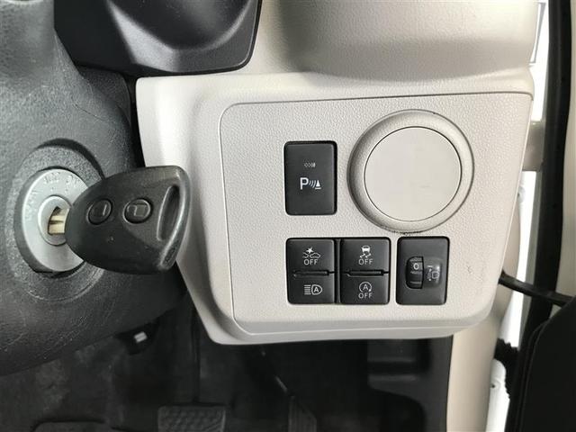 ミライース Ｘ　ＳＡＩＩＩ　衝突回避支援ブレーキ機能　ＥＴＣ車載器　運転席助手席エアバック　横滑防止　ＬＥＤライト　キーレスキー　パワーウインドウ　エアコン　パワステ　ＡＢＳ　エアバック　アイストップ（13枚目）