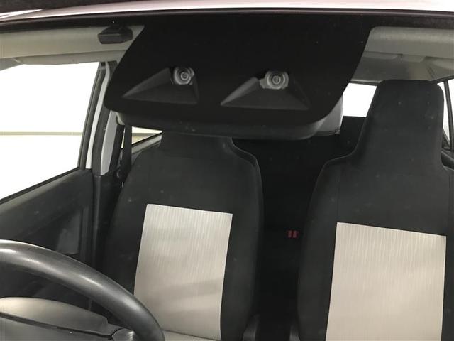 ミライース Ｘ　ＳＡＩＩＩ　衝突回避支援ブレーキ機能　ＥＴＣ車載器　運転席助手席エアバック　横滑防止　ＬＥＤライト　キーレスキー　パワーウインドウ　エアコン　パワステ　ＡＢＳ　エアバック　アイストップ（14枚目）