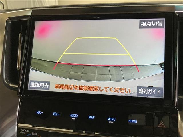 アルファードハイブリッド Ｇ（9枚目）
