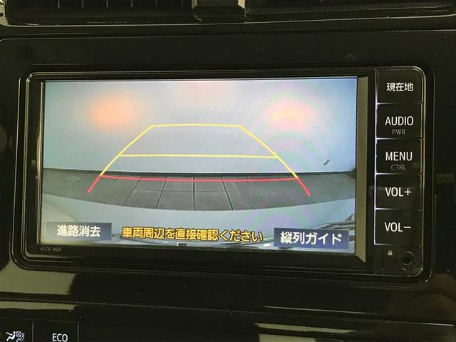 プリウス Ｓ　ＥＳＣ　スマートキ－　メモリーナビゲーション　ＬＥＤヘッドライト　ＥＴＣ車載器　フルオートエアコン　クルーズコントロール　エアバッグ　イモビ　パワーウインドウ　ＰＳ　ＴＶナビ　デュアルエアバック　ＡＷ（9枚目）