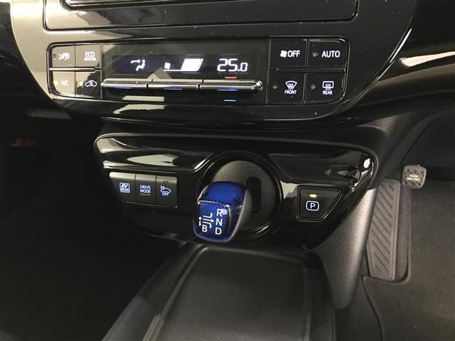 プリウス Ｓ　ＥＳＣ　スマートキ－　メモリーナビゲーション　ＬＥＤヘッドライト　ＥＴＣ車載器　フルオートエアコン　クルーズコントロール　エアバッグ　イモビ　パワーウインドウ　ＰＳ　ＴＶナビ　デュアルエアバック　ＡＷ（10枚目）