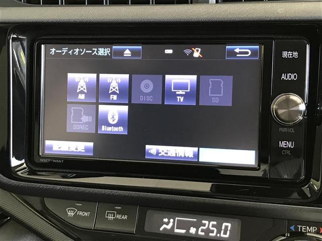 アクア Ｓスタイルブラック　ＡＵＸ端子　バックモニタ－　地デジフルセグ　ナビＴＶ　イモビライザー　スマートキープッシュスタート　ＥＴＣ付き　Ｗエアバッグ　キーフリ　メモリーナビゲーション　横滑り防止装置付き　ＤＶＤプレーヤー（8枚目）