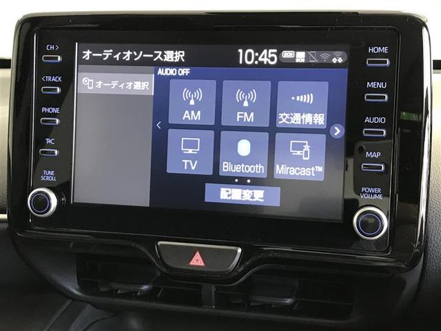 ヤリスクロス ハイブリッドＧ　ＴＳＳ　イモビライザー　バックモニタ－　エアコン　ＬＥＤヘッドライト　インテリキー　フルセグＴＶ　パワーウィンド　Ｗエアバック　オートクルーズ　メディアプレイヤー接続　キーフリー　ドライブレコーダー（8枚目）