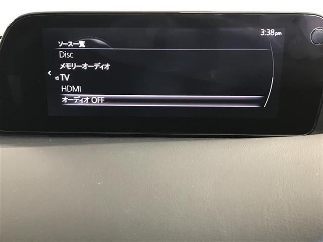 ＭＡＺＤＡ３ファストバック １５Ｓツーリング　フルセグテレビ　クルーズコントロール　ＤＶＤ　ＬＥＤヘッド　横滑り防止システム　ドライブレコーダー　イモビ　エアコン　アルミホイール　カーテンエアバッグ　メモリナビ　キーレスゴー　ナビＴＶ　ＡＢＳ（8枚目）