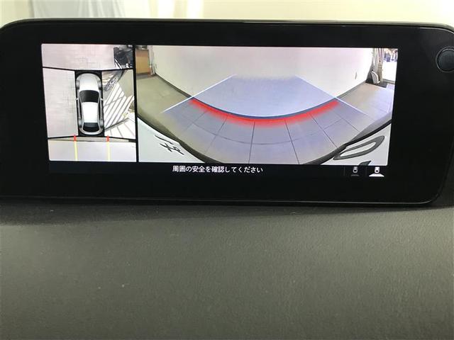 ＭＡＺＤＡ３ファストバック １５Ｓツーリング　フルセグテレビ　クルーズコントロール　ＤＶＤ　ＬＥＤヘッド　横滑り防止システム　ドライブレコーダー　イモビ　エアコン　アルミホイール　カーテンエアバッグ　メモリナビ　キーレスゴー　ナビＴＶ　ＡＢＳ（9枚目）