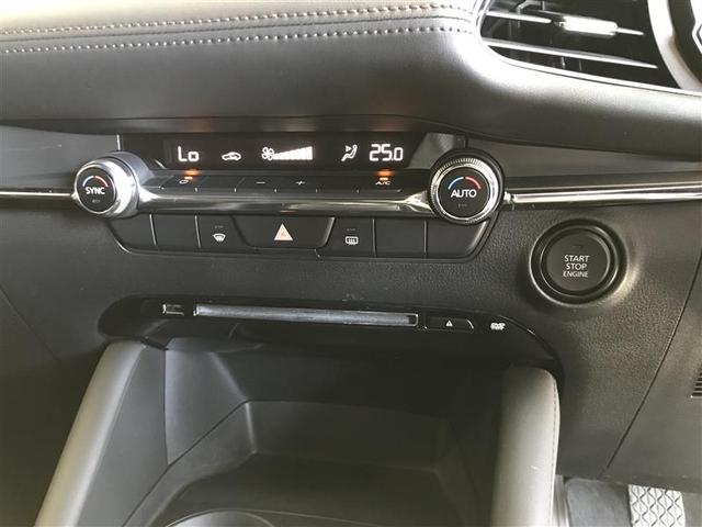 ＭＡＺＤＡ３ファストバック １５Ｓツーリング　フルセグテレビ　クルーズコントロール　ＤＶＤ　ＬＥＤヘッド　横滑り防止システム　ドライブレコーダー　イモビ　エアコン　アルミホイール　カーテンエアバッグ　メモリナビ　キーレスゴー　ナビＴＶ　ＡＢＳ（10枚目）
