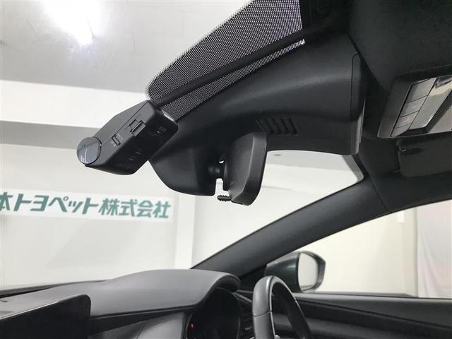 ＭＡＺＤＡ３ファストバック １５Ｓツーリング　フルセグテレビ　クルーズコントロール　ＤＶＤ　ＬＥＤヘッド　横滑り防止システム　ドライブレコーダー　イモビ　エアコン　アルミホイール　カーテンエアバッグ　メモリナビ　キーレスゴー　ナビＴＶ　ＡＢＳ（16枚目）