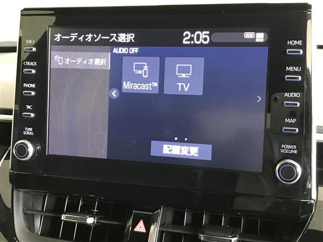 カローラクロス ハイブリッド　Ｚ　ムーンルーフ　本革シート　衝突軽減Ｂ　フルセグテレビ　スマキ－　Ｂモニター　アクティブクルーズコントロール　メモリナビ　イモビ　ＬＥＤ　ＡＣ　運転席Ｐシート　メディアプレイヤー接続　キーレス　パワステ（8枚目）