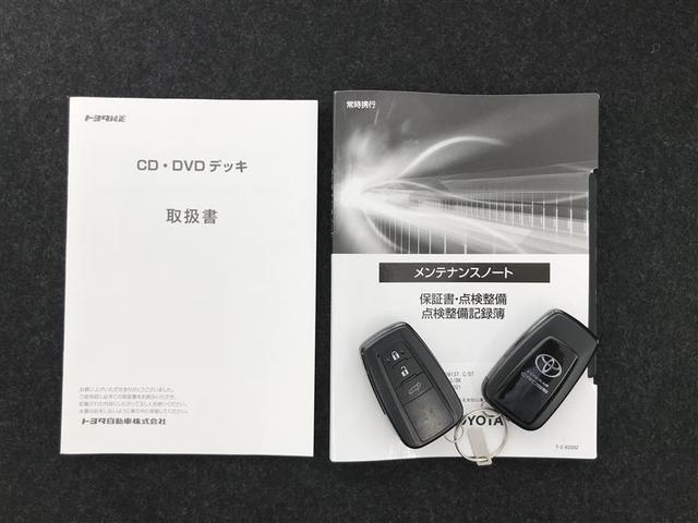 カローラクロス ハイブリッド　Ｚ　ムーンルーフ　本革シート　衝突軽減Ｂ　フルセグテレビ　スマキ－　Ｂモニター　アクティブクルーズコントロール　メモリナビ　イモビ　ＬＥＤ　ＡＣ　運転席Ｐシート　メディアプレイヤー接続　キーレス　パワステ（26枚目）